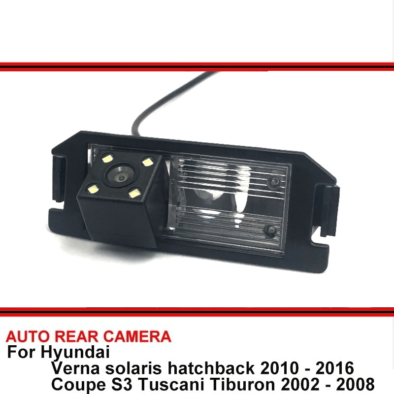 For Hyundai Coupe S3 Tuscani T - огляд і ціна Trail Camera Infrared